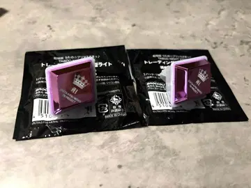 우타프리 카루나이 탭나이 반지 라이트 미카제 아이 2개 세트