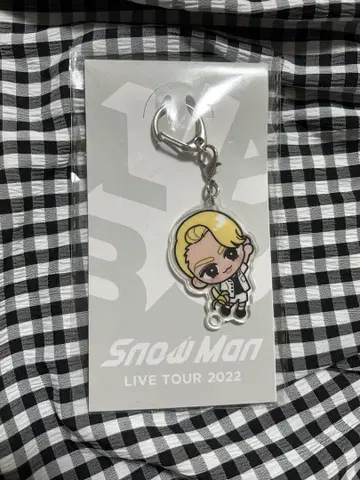 라울 스노우 키링