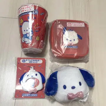 하피단부이 뽑기 포차코 세트
