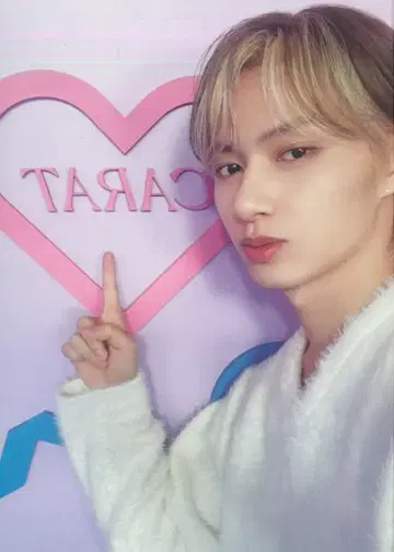 세븐틴 JUN 2023 LOVE JAPAN FANMEETING 95
