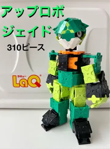 LaQ 라쿠 빌드업 로보 제이드 310피스 증정품 포함