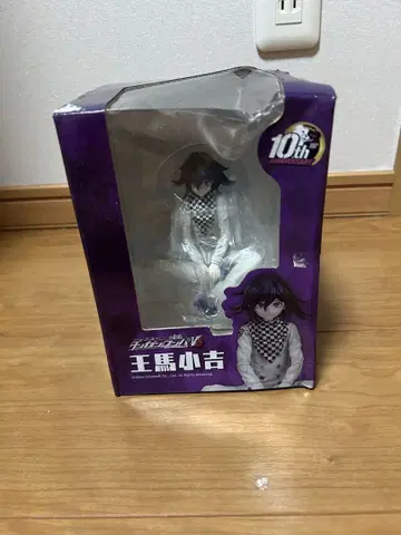 뉴 단간론파 V3 모두의 살인 새 학기 오마 코키치 피규어