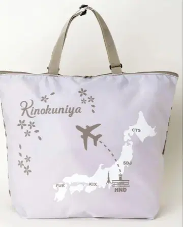 기노쿠니야 하네다 공항 정원점 한정판 토트백 에코백