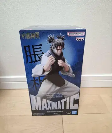 주술회전 MAXIMATIC 쵸소우 쵸소우