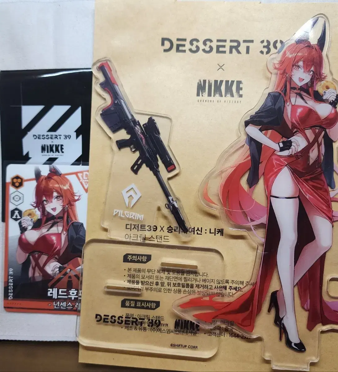 NIKKE Dessert39 Red Hood Acrylic and Photocard Set