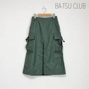 BA-TSU CLUB 스트라이프 카고 스커트 롱 스커트 아웃도어 M