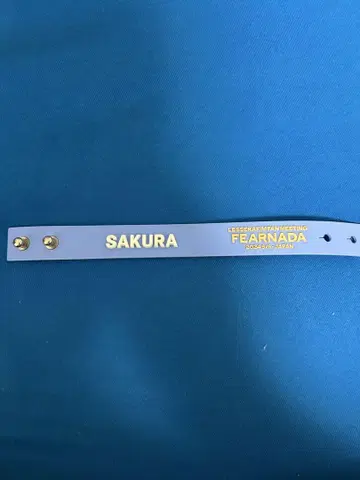 루세라피 SAKURA FEARNADA 러버 밴드