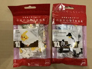 Kawada 카와다 nanoblock 나노 블록 10주년 기념 2종 세트