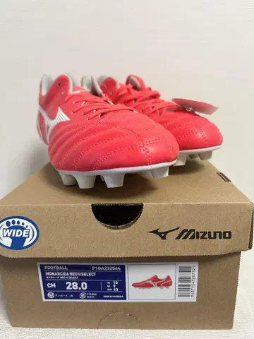 Mizuno 모나르시다 NEO II SELECT 28.0cm