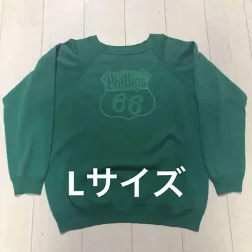 90s Hanes 맨투맨 그린