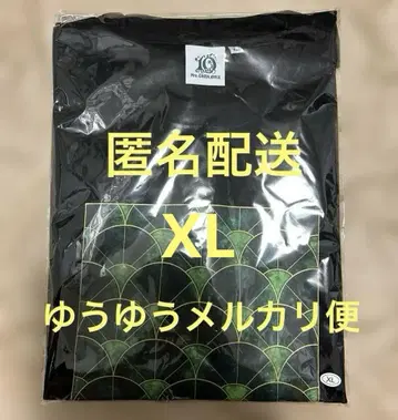 Mrs. GREEN APPLE CEREMONY 티셔츠 블랙 XL