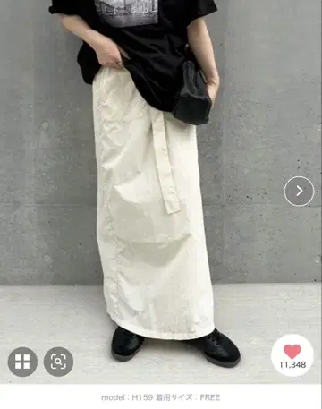 selectMOCA 워크 타이트 스커트