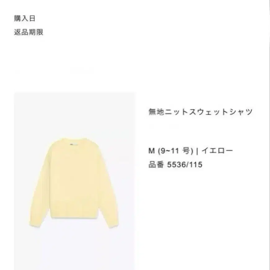 1번째 상품 이미지