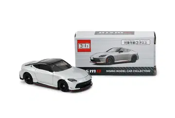 닛산 온라인 한정판 토미카 닛산 페어 레이디 Z NISMO (실버)