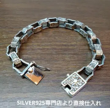 고급] SILVER925 팔찌 전문점 구매