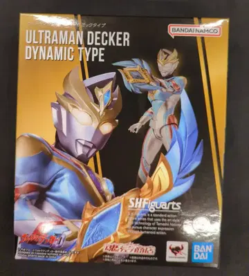 반다이 SPIRITS S.H.Figuarts 울트라맨 데커 다이내믹 타입