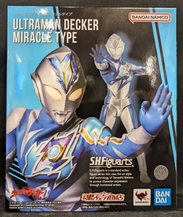 반다이 S.H.Figuarts 울트라맨 데커 미라클 타입