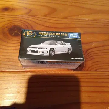 토미카 프리미엄 닛산 스카이라인 GT-R