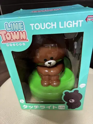 LINE TOWN 터치 라이트 브라운