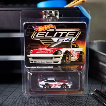 핫휠 ELITE64 팬데무 다트산 280ZX RLC