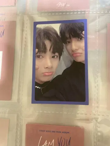 Stray Kids I am you 유닛 소콘예즈