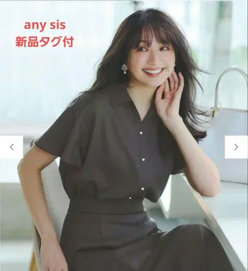 any sis [속건성] 스무디 폴리에스테르 셔츠 온워드 카시야마
