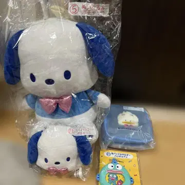 하피단 포차코 봉제 인형 세트 (파우치 포함)