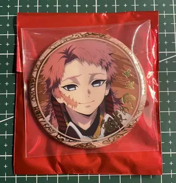 ufotable 귀멸의 칼날 캔뱃지 사비토