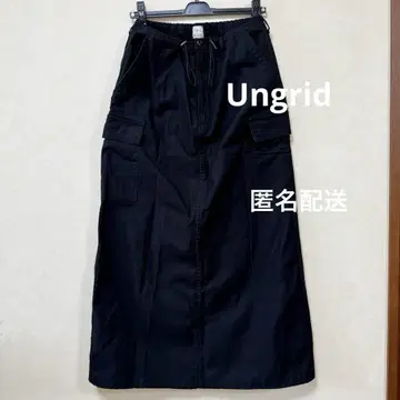 Ungrid 밀리터리 스커트
