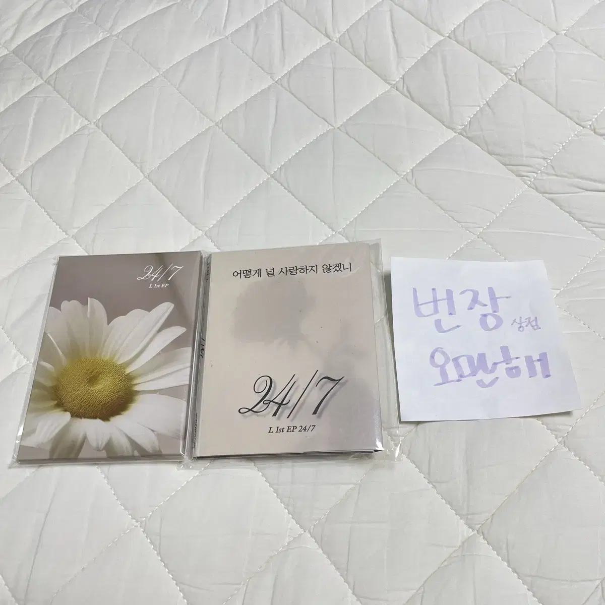 Infinite Kim Myungsoo L Album Another Me 24/7 Poca Photocard