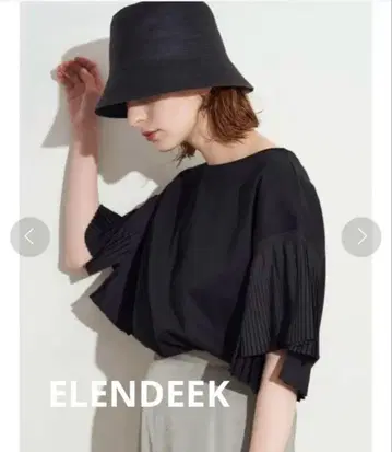 ELENDEEK 엘렌딕 새상품급 플리츠 슬리브 플레어 슬리브 도킹