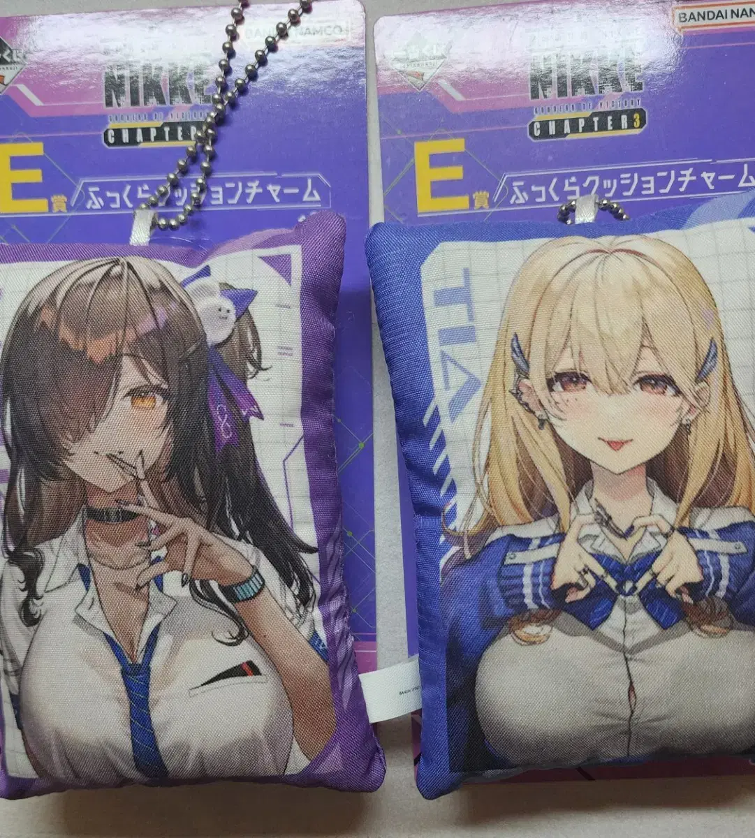 NIKKE Ichiban Kuji Naga, Tia Tonton Cushion