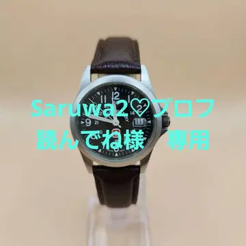 SWISS MILITARY 손목시계 여성용