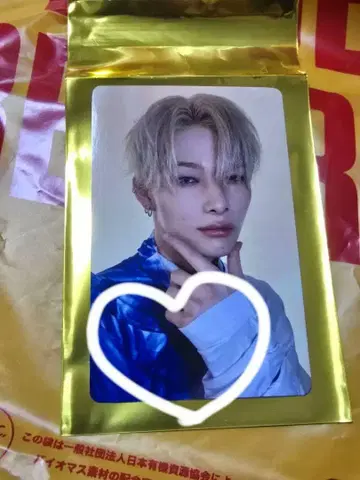 ENHYPEN 타워 레코드 라키드로 니키 DESIRE UNLEASH
