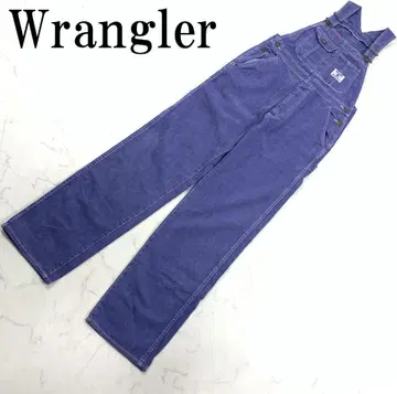 LA6854 랭글러 코튼 데님 오버롤 퍼플 계열 S