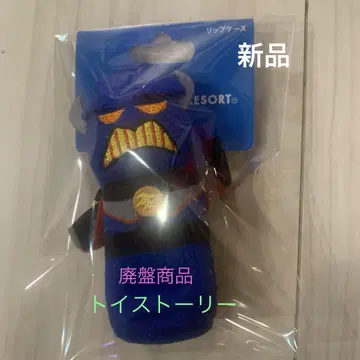 미개봉 새상품 디즈니랜드 토이스토리 자그 립 케이스 스트랩