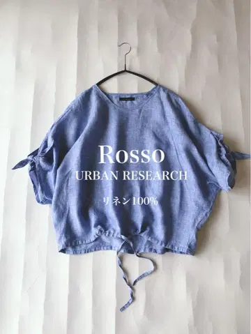 어반 리서치 Rosso 린넨 100% 루즈핏 풀오버