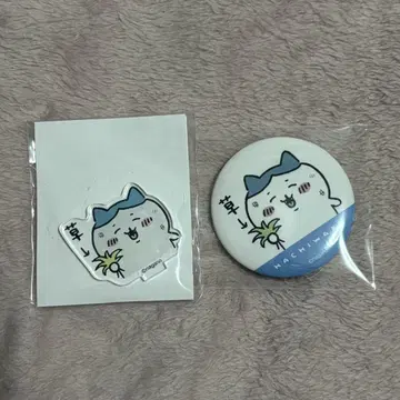 치이카와 (먼작귀) 트레이딩 아크릴 스탠드 캔뱃지 하치와레 풀