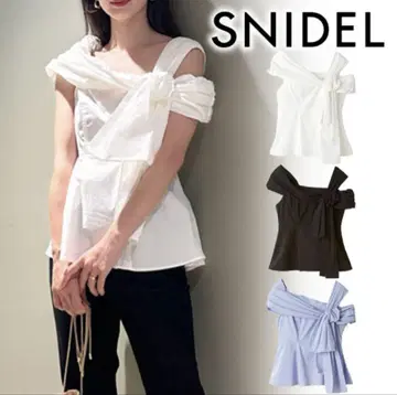 SNIDEL 오프숄더 리본 포함 상의