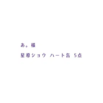 아. 구매용입니다.