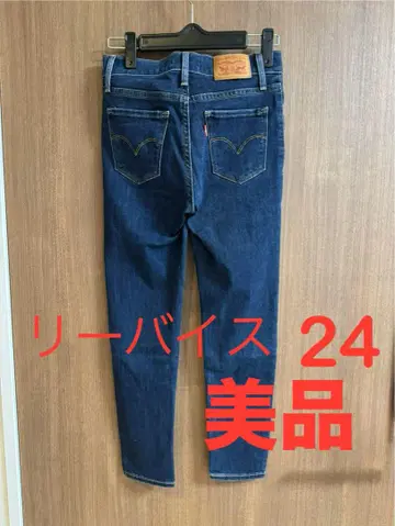 리바이스 청바지 데님 24인치 7부 기장 스키니