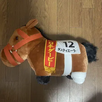 타스티에라 봉제 인형 약 45cm 일본 더비 서러브레드 컬렉션
