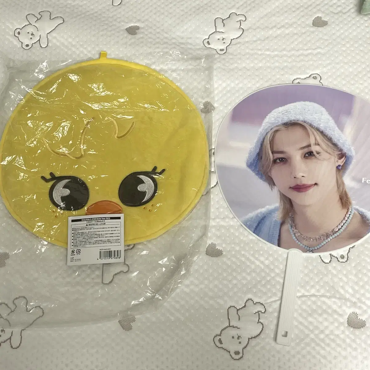 스키즈 스키주 뽁아리 우치와 케이스 커버 + 필릭스 우치와