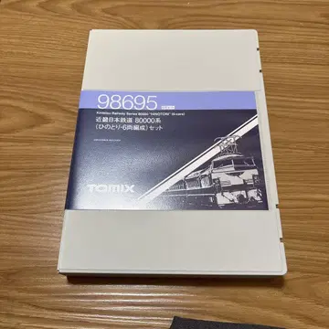 TOMIX 98695 긴테츠 80000계 히노토리 6량 세트