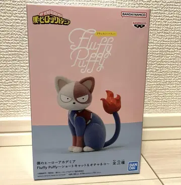 숏 캣 피규어 Fluffy Puffy 토도로키 쇼토 히로아카