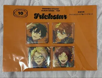 TRIP Trickstar 캔뱃지 유료 혜택