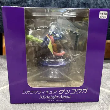 게코가 피규어 Midnight Agent 디오라마 피규어