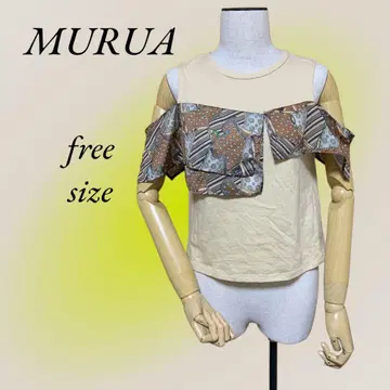 MURUA 상의 오프숄더 브라운 프리 사이즈