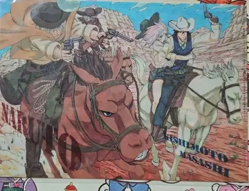 NARUTO 나루토 클리어 파일