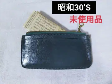 레어 쇼와 30년대 천연 가죽 코인 케이스 가죽 키 케이스